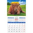 :  - Календарь магнитный на 2021 год "Год быка. На весеннем лугу"