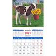 :  - Календарь магнитный на 2021 год "Год быка. Желаю счастья" (20139)