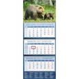 :  - Календарь квартальный на 2021 год "Медведица с медвежатами" (14142)