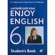 russische bücher: Биболетова Мерем Забатовна - Английский язык. Enjoy English. 6 класс. Учебник. ФГОС