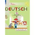 russische bücher: Бим Инесса Львовна - Немецкий язык. 3 класс. Рабочая тетрадь. В 2-х частях. ФГОС