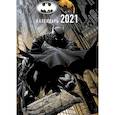 russische bücher:  - Вселенная DC Comics. Настенный календарь-постер на 2021 год