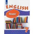 russische bücher: Афанасьева Ольга Владимировна - Английский язык. 7 класс. Книга для чтения. Углубленный уровень. ФГОС