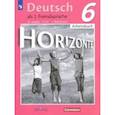 russische bücher: Аверин Михаил Михайлович - Немецкий язык. 6 класс. Рабочая тетрадь. Второй иностранный язык