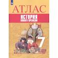 russische bücher: Ведюшкин Владимир Александрович - История Нового времени. 7 класс. Атлас