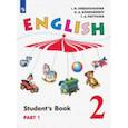russische bücher: Верещагина Ирина Николаевна - Английский язык. 2 класс. Учебник. В 2-х частях. ФГОС