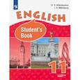 russische bücher: Афанасьева Ольга Васильевна - Английский язык. 11 класс. Учебник. Углубленный уровень. ФП