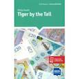 russische bücher: Hewitt Philip - Tiger by the Tail