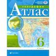 russische bücher:  - Атлас: География 6 класс  РГО