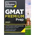 russische bücher:  - Princeton Review GMAT Premium Prep, 2021. 6 Computer-Adaptive Practice Tests + Review and Technique
