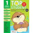 russische bücher:  - Top Student Workbook. Grade 1