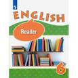 russische bücher: Афанасьева Ольга Васильевна - Английский язык. 6 класс. Книга для чтения. Углубленный уровень