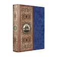 russische bücher: Жюль Верн - Всеобщая история географических открытий. Книга в коллекционном кожаном инкрустированном переплете ручной работы с окрашенным и золоченым обрезом и многоцветным тиснением
