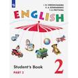 russische bücher: Верещагина Ирина Николаевна - Английский язык. 2 класс. Учебник. В 2-х частях. Часть 2. ФГОС