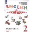 russische bücher: Верещагина Ирина Николаевна - Английский язык 2кл ч1 Учебник]ФП