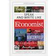 russische bücher: Кузнецов С. - Speak and Write like the Economist: Говори и пиши как the Economist