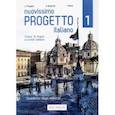 russische bücher: Ruggieri Linda - Nuovissimo Progetto italiano 1 Quaderno degli (+ CD)
