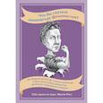 russische bücher: Джи Т. - Что бы сказали знаменитые феминистки? Как Вирджиния Вулф, Симона де Бовуар и Роза Люксембург решали бы проблемы современных женщин