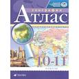 russische bücher: ред. Приваловский А. - География. 10-11 классы. Атлас
