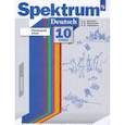 russische bücher: Артемова Наталья Александровна - Немецкий язык. 10 класс. Учебник. Базовый и углубленный уровни