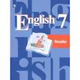 russische bücher: Кузовлев Владимир Петрович - Английский язык. 7 класс. Книга для чтения. ФГОС