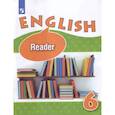 russische bücher: Афанасьева Ольга Васильевна - Английский язык. 6 класс. Книга для чтения. Углубленный уровень