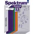russische bücher: Артемова Наталья Александровна - Немецкий язык. 11 класс. Базовый и углубленный уровни. Учебник. ФГОС