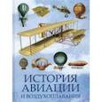 russische bücher:  - История авиации и воздухоплавания