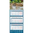 :  - Календарь квартальный на 2022 год "Год тигра. Приятное купание" (14221)