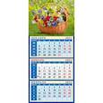 :  - Календарь 2022 "Корзина летних цветов" (34221)