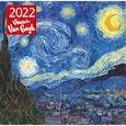 Винсент Ван Гог. Звездная ночь. Календарь настенный на 2022 год