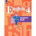 russische bücher: Кузовлев Владимир Петрович - Английский язык. 4 класс. Учебник. В 2-х частях. Часть 2.