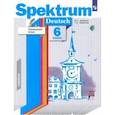 russische bücher: Артемова Наталья Александровна - Немецкий язык. 6 класс. Учебник
