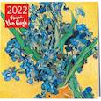 russische bücher:  - Винсент Ван Гог. Ирисы. Календарь настенный на 2022 год
