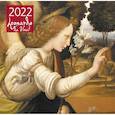 russische bücher:  - Леонардо да Винчи. Календарь настенный на 2022 год