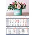 :  - Календарь квартальный "Яркий букет" на 2022 год (318388)