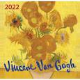 russische bücher:  - Винсент Ван Гог. Календарь настенный на 2022 год
