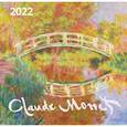 russische bücher:  - Клод Моне. Календарь настенный на 2022 год
