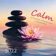 russische bücher:  - Calm. Календарь спокойствия и медитации. Календарь на 2022 год