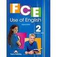 russische bücher: Эванс Вирджиния - FCE Use Of English 2. Student's Book