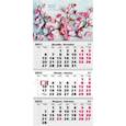 :  - Календарь на 2022 год Цветы 1, трехблочный