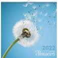 :  - Календарь на 2022 год Цветы 3, квадратный, средний