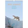 :  - Календарь на 2022 год Дикие животные 4, одноблочный, средний