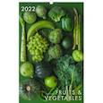 :  - Календарь на 2022 год Сад и огород 1, одноблочный, средний