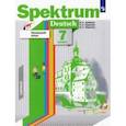 russische bücher: Артемова Наталья Александровна - Немецкий язык. 7 класс. Учебник