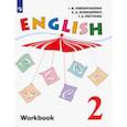 russische bücher: Верещагина Ирина Николаевна - Английский язык. 2 класс. Рабочая тетрадь. Углубленный уровень. ФГОС