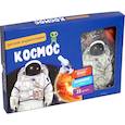 russische bücher:  - Космос. Интерактивная детская энциклопедия с магнитами