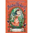 russische bücher: Калеб Крисп  - Принесите мне голову Айви Покет! 
