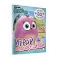 russische bücher:  - Angry Birds. Hatchlings. Играй и раскрашивай (с наклейками)