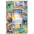 russische bücher:  - Гигантская книга квестов